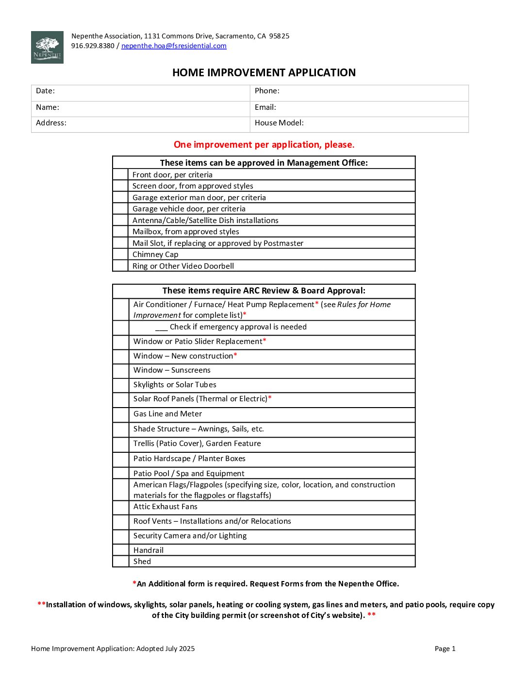Home Improvement Application – Updated July 2025